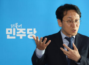 Coreia do Sul, Seoul Daily, Coreano